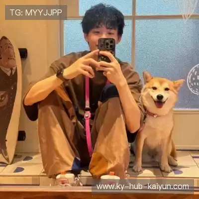 伏云玫