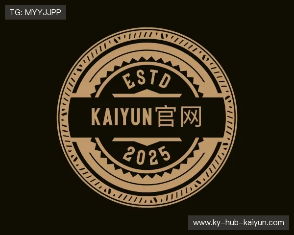 了解kaiyun官网